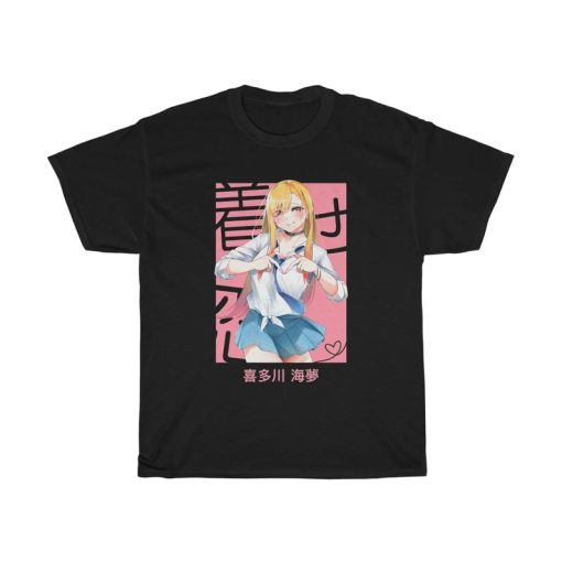 Marin Kitagawa Poster Shirt